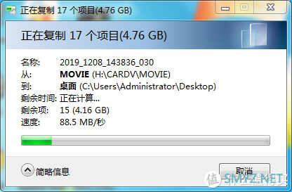 夏科内存卡micro sd（TF）  32g  评测