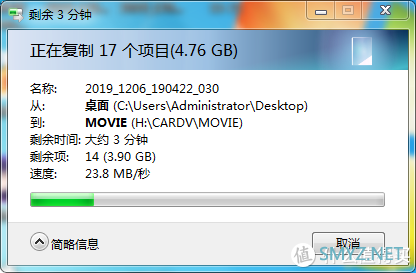 夏科内存卡micro sd（TF）  32g  评测