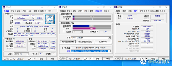 颠覆传统，打破常规的巨ITX机箱 — 安钛克锋芒分体水冷装机体验分享