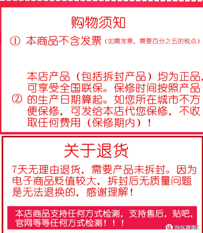 蓝牙耳机从1278降到169，三款“跳水冠军”对比评测 