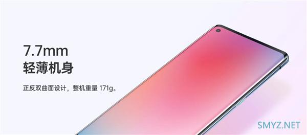 OPPO Reno3/3 Pro开启预约：分别搭载联发科/高通双模5G SOC