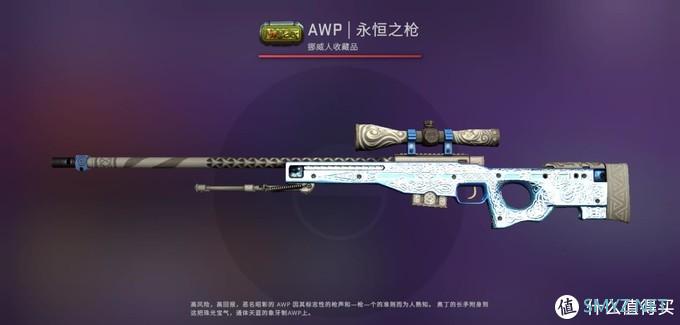 如何评价CSGO裂网大行动？