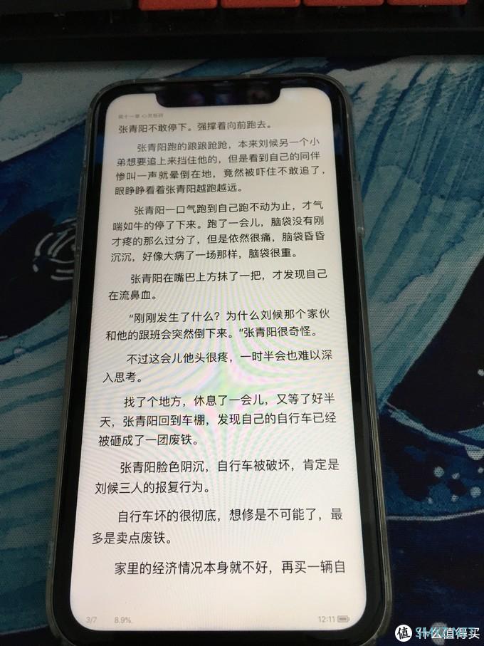 IPHONE11位列第一，2019我的年终数码产品清单