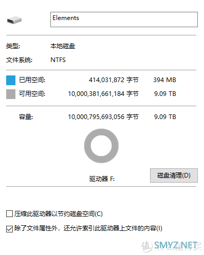 黑五白菜！西数WD Elements 10T移动硬盘开箱拆机小晒