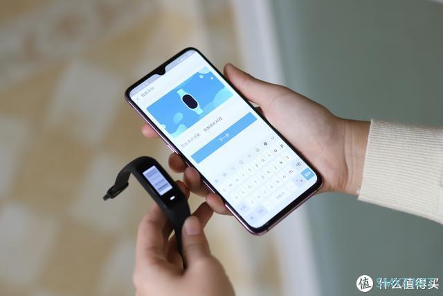 手环黑马：黑加智能手环1S体验，具有NFC、支付宝功能