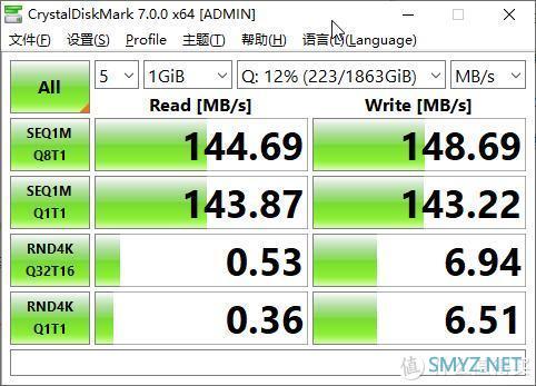 简单才好用，平时照片备份就靠它，东芝Canvio Slim移动硬盘体验