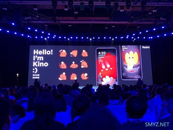 Redmi品牌家族特别成员来了，大魔王KINO公仔69元/套