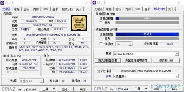 十代酷睿最具性价比的X299主板，X299 Steel Legend测试及拆解评测