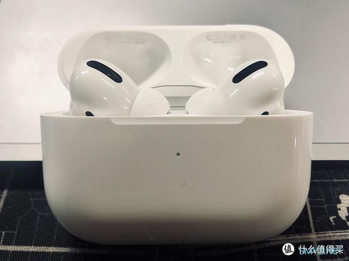 AirPods pro——这好像本来就是我的耳机