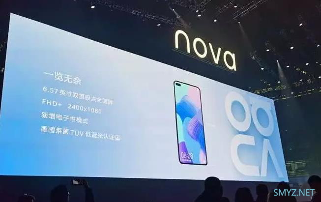 华为nova6发布，对比荣耀V30，选哪个好