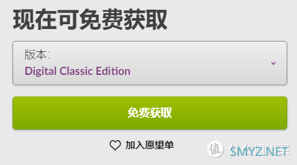 喜加一、再加一！GOG限时免费领取《废土》1+2