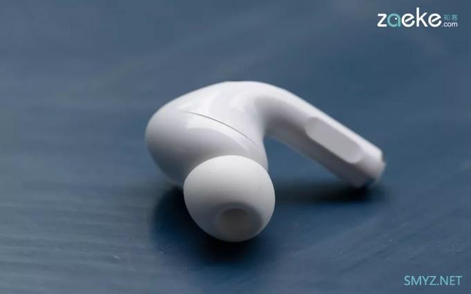 AirPods Pro评测：我不值，但你有得选么？