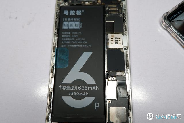 换个电池，再战一年-记手残党给IPHONE6P换电池过程及新电池体验