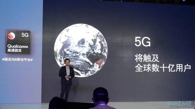 高通的新款5G方案多强，弄懂这些关键词就能知道