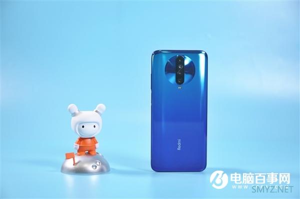 Redmi K30 Pro曝光：明年3月发布、搭载骁龙865？