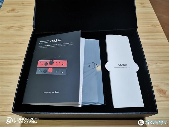 油条HiFI频道 篇三：乾龙盛（QULOOS） QA390可携HiFi DAP开箱之是可携不是便携窝有区别的