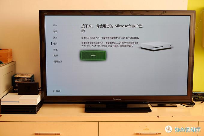 2019年的买买买 篇五十五：黑五入手的XBOX ONE S简单开箱晒单