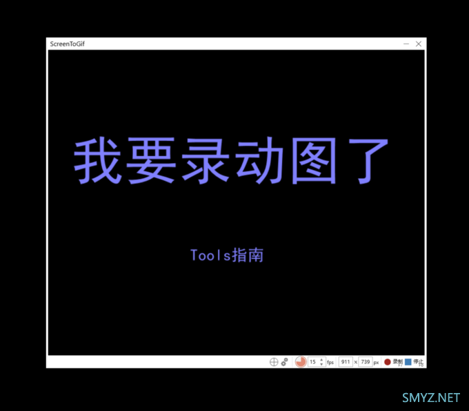 被搜狗弃用，这款不足10M的壁纸软件，还能帮我整理电脑文件？