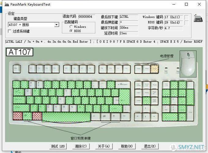 心情分享 篇八十五：游戏、办公、你最贴心的小伙伴--分享