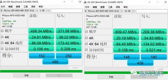 【神车入手测试】只要199！先锋480G移动固态评测