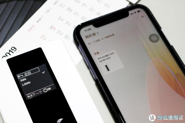 好物推荐 篇五十七：IPhone11信号救星 还是4G手机享受5G网络的神器- 华为5G随行WIFI