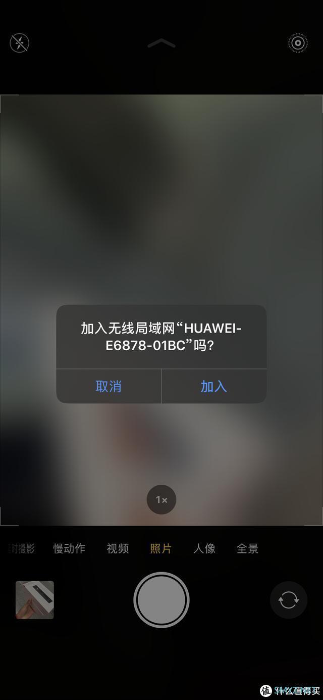 好物推荐 篇五十七：IPhone11信号救星 还是4G手机享受5G网络的神器- 华为5G随行WIFI