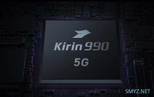 荣耀 V30 Pro 5G版安兔兔跑分成绩曝光