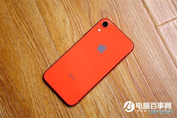 降价策略真香 iPhone XR的成功与落幕