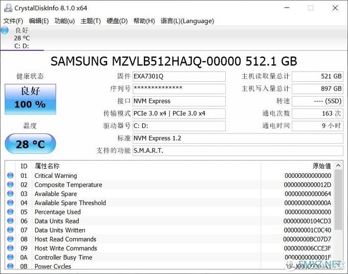 打造极致性价比，Redmibook 14 锐龙版R7/16G/512G版晒单