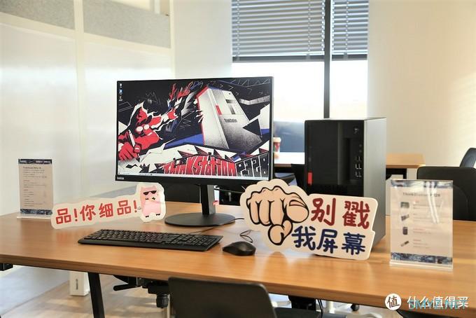 不仅破圈，还要跨界：Lenovo 联想×Zcool 站酷 “全站出击”设计大赛颁奖沙龙成功举办