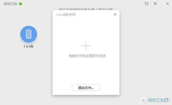 打造极致性价比，Redmibook 14 锐龙版R7/16G/512G版晒单