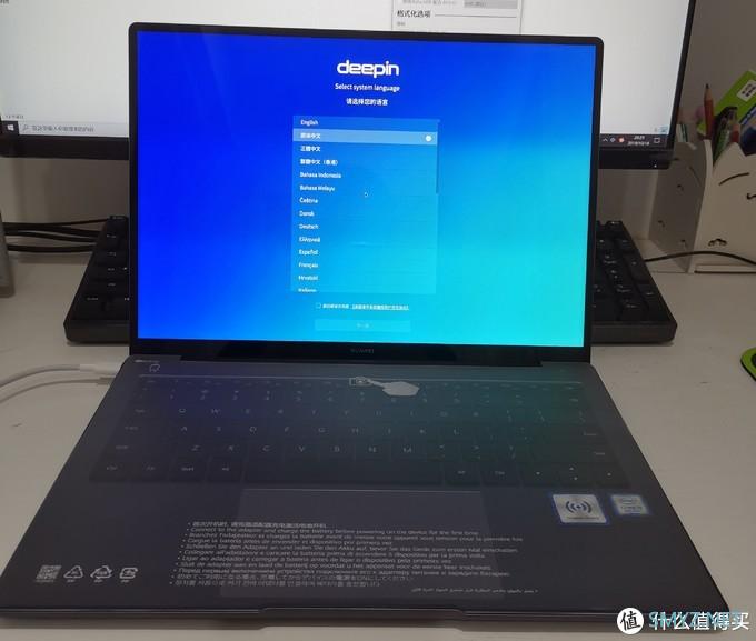 win7党最后的倔强--Matebook14到X390曲折选购小记