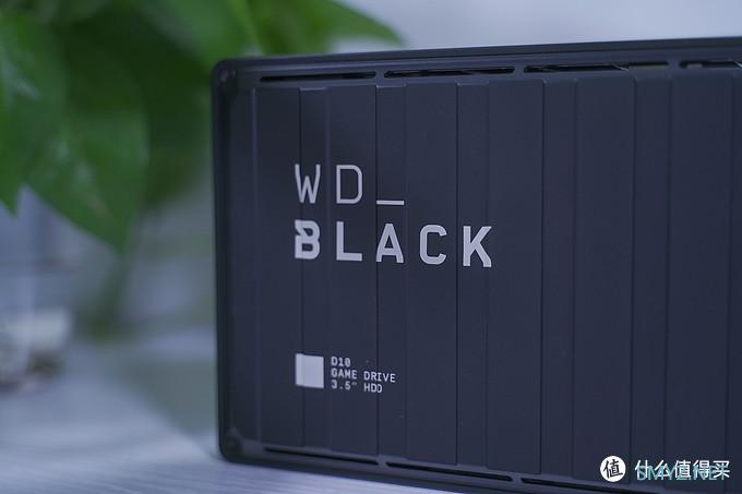 WD_BLACK D10移动硬盘——游戏玩家的巅峰时刻