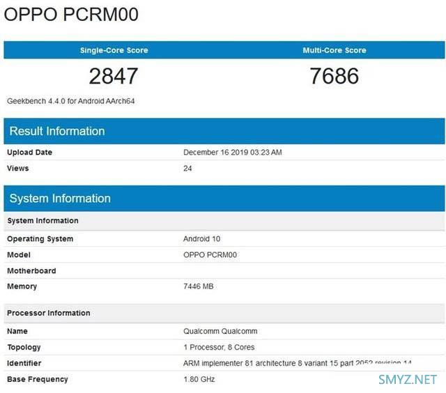 OPPO Reno 3和Reno 3 Pro跑分对比