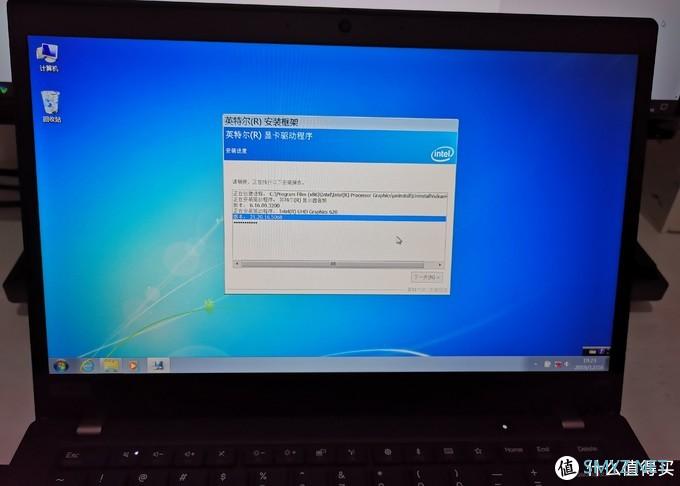 win7党最后的倔强--Matebook14到X390曲折选购小记