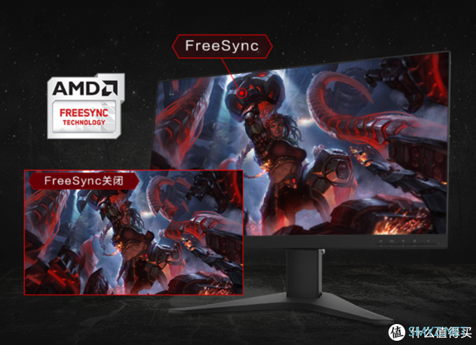 1ms响应、144Hz、FreeSync：Lenovo 联想 G25-10 电竞屏上架开售 1799元