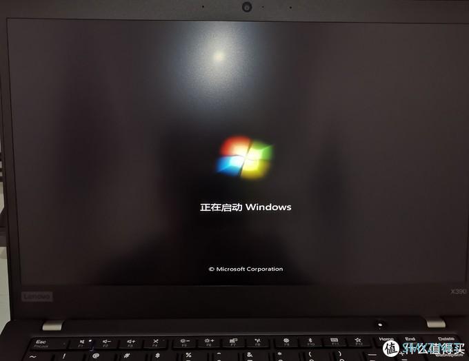 win7党最后的倔强--Matebook14到X390曲折选购小记