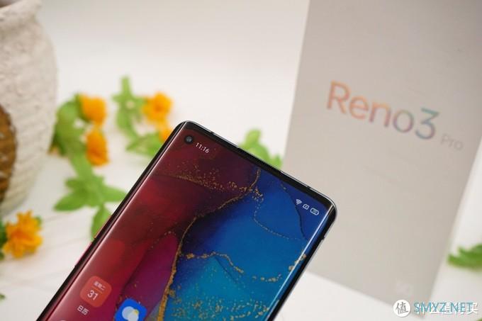 最轻薄的双模5G手机？OPPO Reno3 Pro体验评测