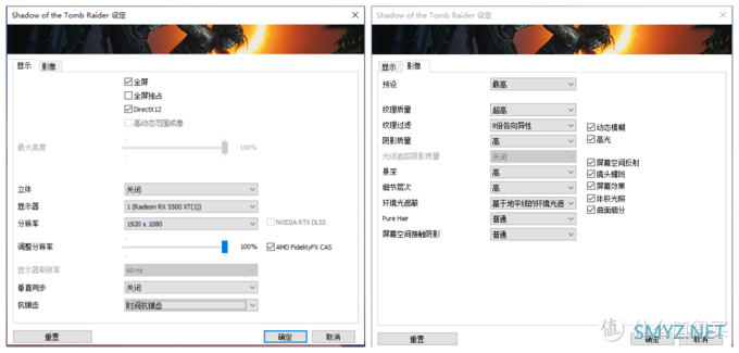 啊鲁电脑折腾记 篇十六：谁是千元级显卡首选？GTX1650Super、RX5500XT、RX590大比拼