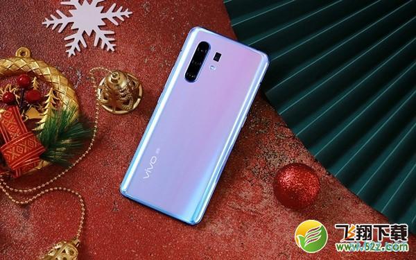 oppo reno3 pro和vivo x30pro区别对比实用评测