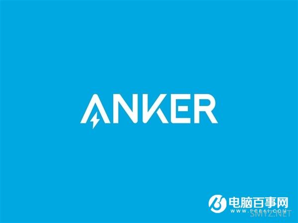 10000mAh充电宝额定容量只有4000？Anker官微撰文科普