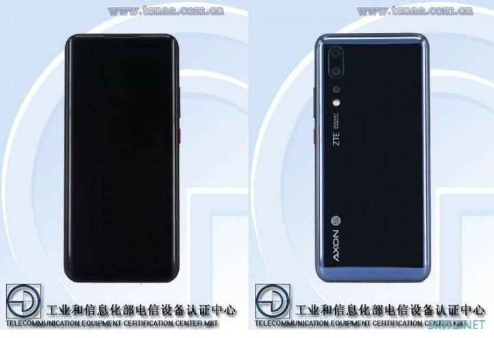 中兴Axon 10s Pro 5G即将上市，搭载骁龙865处理器