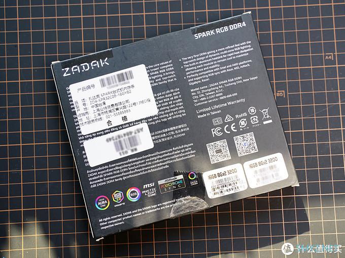 AMD和Intel内存性能差距有多大？用ZADAK SPARK RGB内存来测试下