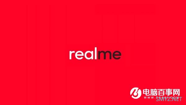 杨紫代言真我手机正式官宣：realme首位全球代言人