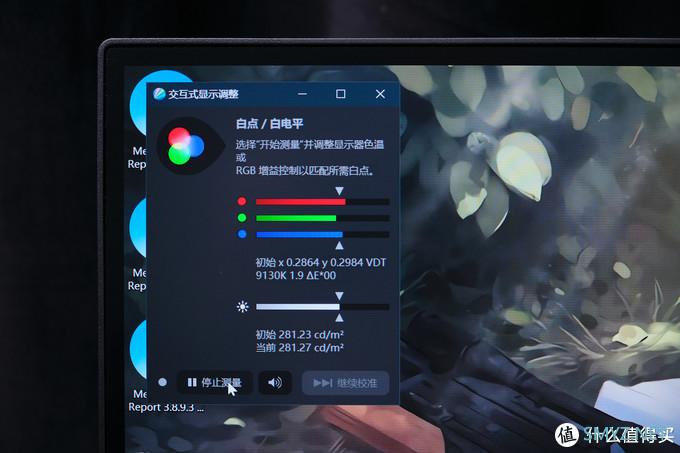 好色之徒 篇二十二：中端新贵：TUF GAMING VG289Q显示器