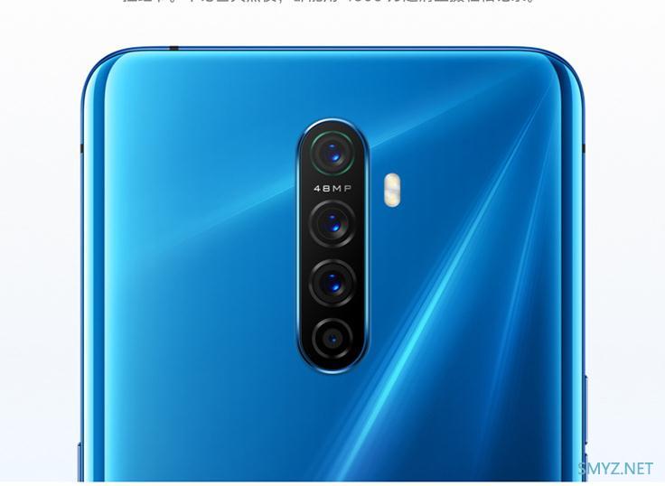 oppo reno ace配置怎么样 reno ace参数配置详情