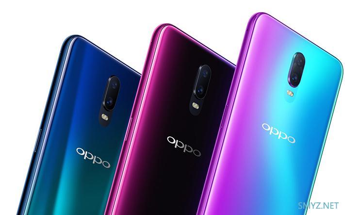 oppor17怎么样好用吗 oppor17参数配置详情