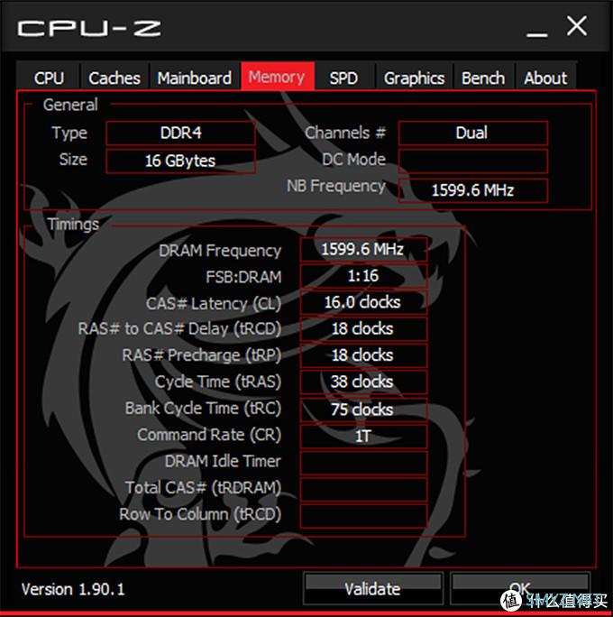 AMD和Intel内存性能差距有多大？用ZADAK SPARK RGB内存来测试下