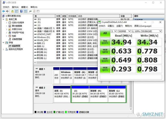 Orico/奥睿科 单盘位2.5/3.5寸Type-C新升级硬盘底座-简单好用速度快