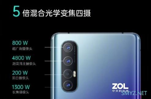 OPPO Reno3 Pro的拍照防抖如何？